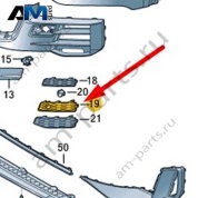 Решетка переднего бампера слева 85H8076799B9 для Ауди Q6 E-tron 2024-2026