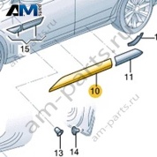 Накладка двери пассажира с молдингом VAG 3VD854940CGRU Skoda 2019-2026