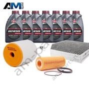 Набор ТО-1/3 Audi A7 (4G) 3.0TFSI с маслом Lukoil 0W30