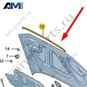 Защита от ударов 4CG823124 для Ауди Q6 2022-2026