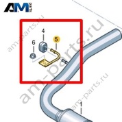 Держатель Volkswagen AMAROK 2017-2022 2H6253461