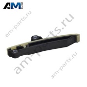 Оригинальный успокоитель цепи масляного насоса Ауди 2.0TDI (136 л.с.) 057109538C