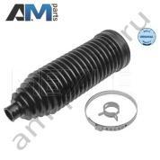 Пыльник рулевой рейки MEYLE (3146200004) на BMW 5 серии (F10) 2011-2013