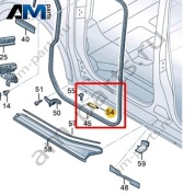 Пластина замка Volkswagen id-Buzz 2023-2024 1T3843648