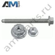 Ремкомплект подвески LEMFORDER (3831101) BMW X5 (E70) 2006-2013