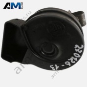 Звуковой сигнал низкочастотный 420HZ A0065423320 для Mercedes GLK X204