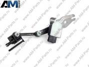 Датчик уровня с рычажным механизмом для Volkswagen Touareg 7L0616213D