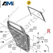 Направляющая правой задней двери (резина) 9Y3839432 Porsche Cayenne 2017-2024