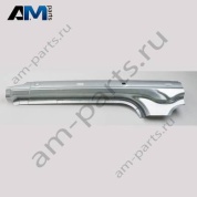 Усилитель рамы крыши Volkswagen Caddy 2021-2024 2K7809391