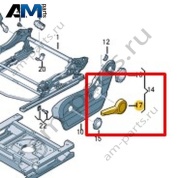 Рукоятка регулировки сиденья по высоте Volkswagen Crafter 2012-2016 2E0881092