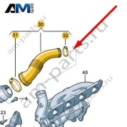 Впускной патрубок Audi A8 (D4) 2014-2017 4H0129661H