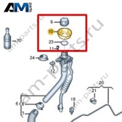 Воронка Volkswagen Crafter 2012-2016 2E0201721A