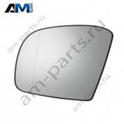 Зеркало левое A1648100119 на Mercedes GL X164