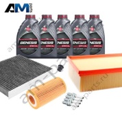 Набор ТО-2/4 Audi А3 (8V) 1.8TFSI с маслом Lukoil 0W30