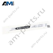 Надпись X-DRIVE 40I 51147436013 BMW X7 (G07)
