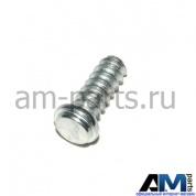 Приварной болт для автомобилей концерна VAG N90652602