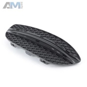 Решетка переднего бампера левая на Mercedes C W205 (2014-2023) A2058851123