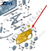 Несущий элемент Audi A8 (D4) 2014-2017 4H6837730C