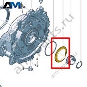 Угловой Разъем VAG 0MC307124