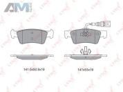 Комплект тормозных накладок BD8039 (LYNXauto) для автомобилей VAG аналог 7L6698451