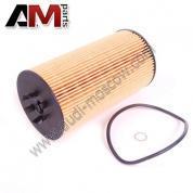 масляный фильтр F026407007 (BOSCH) для автомобилей VAG