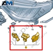 Ремонтный комплект корпуса фары Volkswagen id-Buzz 2023-2024 1T3941226