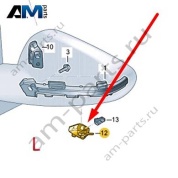 Фонарь проекции в зеркале слева 89G945301B на Audi Q5L 2024-2026