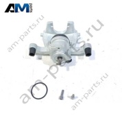 Корпус тормозного суппорта, заполнен и прокачан Volkswagen Transporter/Multivan/Caravelle 2020-2024 7T0615424