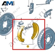 Комплект тормозных колодок с накладками Volkswagen id3 2020-2024 1EA698525D