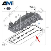 Комплект прокладок крышки ГБЦ BMW 7 серия (G11/G12 LCI) 2019-2022 730d (B57P) 11128475631