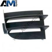 Накладка на бампер для Skoda Superb 3T08536669B9