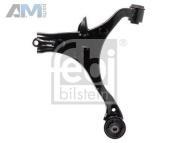 Сайлентблок верхних рычагов (30696) FEBI для Audi A8 (D3) 2002-2010