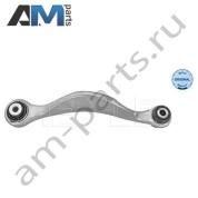 Задний поперечный рычаг MEYLE (3160350020) на BMW 7 серии (G12) 2015-2019