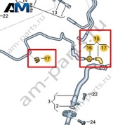 Вакуумный шланг VAG 057131375G