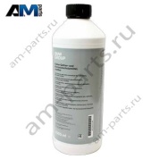 Антифриз BMW 1.5л. для ХM