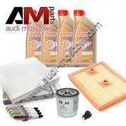 Комплект для ТО-2/4 для Audi Q3 (2011-2018) 1.4TSI (2015-н.в.) с маслом Castrol 5W30 (504/507)