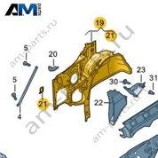 Внутренняя часть колесной арки Volkswagen T-Roc Cabrio 2020-2024 2GC810003A