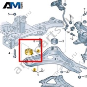 Сайлентблок Volkswagen id3 2020-2024 1EA407182D