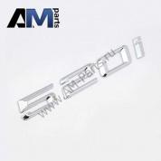Надпись 520I задняя BMW 5 серии F10 рестайлинг (хром) 51147276219