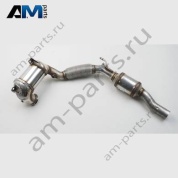 Труба выпуска ОГ с сажевым фильтром и нейтрализатором VAG 5QA254503H