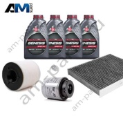 Набор ТО-1/3 Skoda Fabia 1.2 TSI с маслом Lukoil 5W30