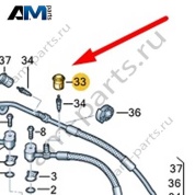 Колпачок Audi A8 (D5) 2018-2024 4N0816564