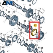 Блокировочное кольцо синхронизатора VAG 0A5311269G