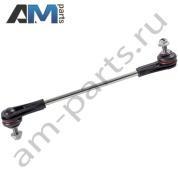 Стойка стабилизатора передняя FEBI (104886) на BMW X1 F48 2014-2019