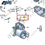 Крышка VAG 04L131195