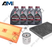 Набор ТО-1/3 Volkswagen Touran с (2015-2020) 1.2TFSI с маслом Lukoil 5W30