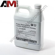 Оригинальная жидкость ГУР (1 л.) G004000M2 Volkswagen Фольксваген Тигуан (2012-2016)