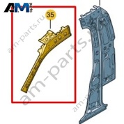 Внутренняя часть стойки A Volkswagen AMAROK 2013-2016 2H0810103B