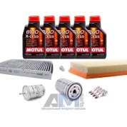 Набор ТО-2_4 для Шкода Октавия A4 1.8 T 150 л.с. с маслом Motul 5W40