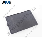 Вкладыш вещевого отделения Audi Q3 2019-2024 83A863328